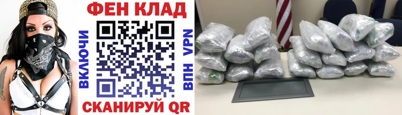 Амфетамин Premium  Ветлуга 