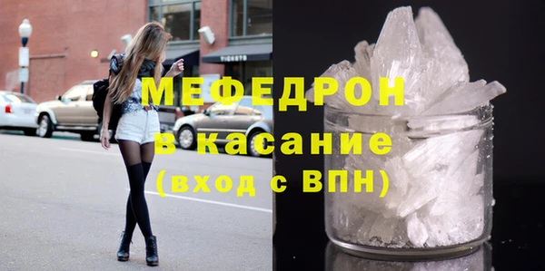 кокаин VHQ Балабаново