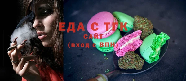кокаин VHQ Балабаново