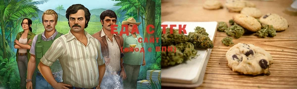 мескалин Аркадак