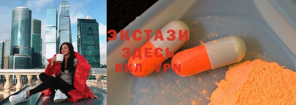 мескалин Аркадак