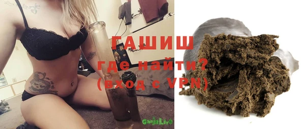 винт Баксан