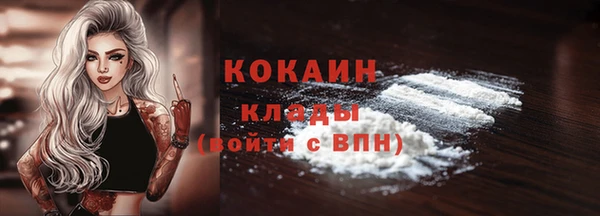 мескалин Аркадак