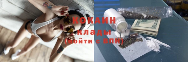 винт Баксан