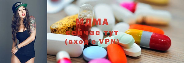 меф Алзамай