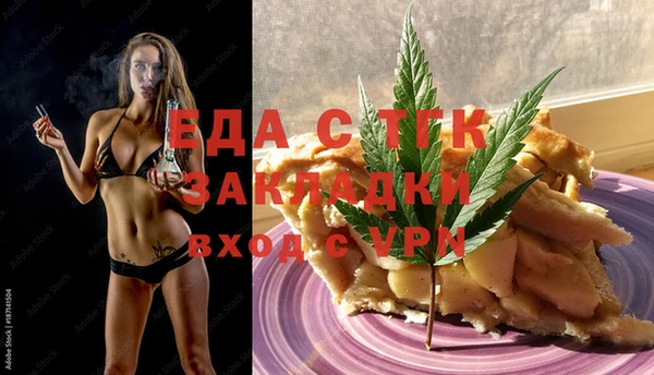 винт Баксан