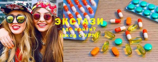 кокаин VHQ Балабаново