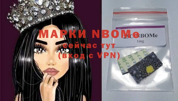 винт Баксан