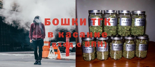 кокаин VHQ Балабаново