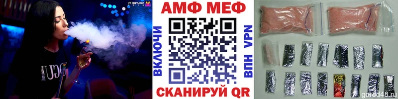 что такое наркотик Ветлуга Первитин винт